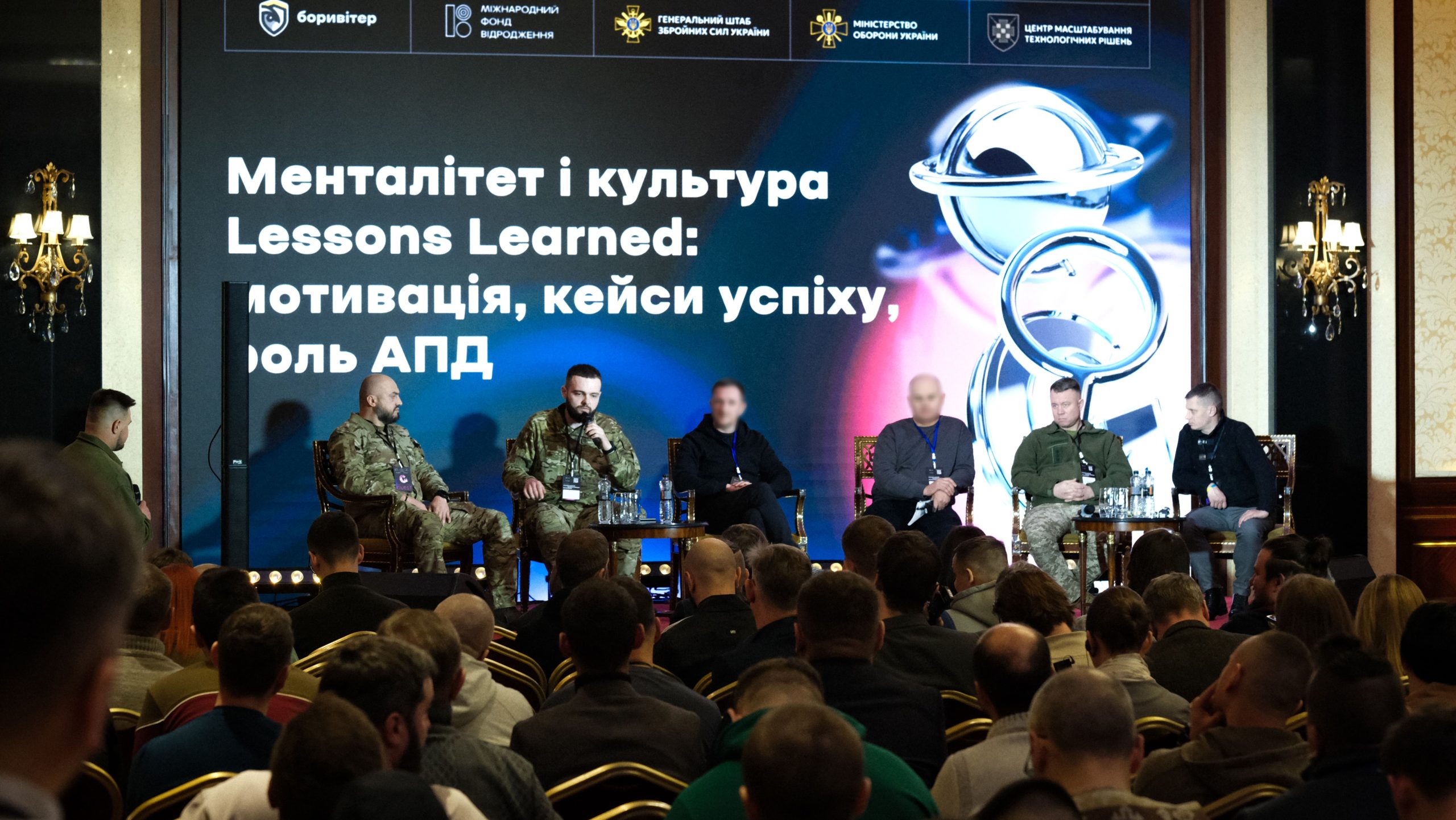 Lessons Learned у динамічному оборонному середовищі – друга щорічна конференція