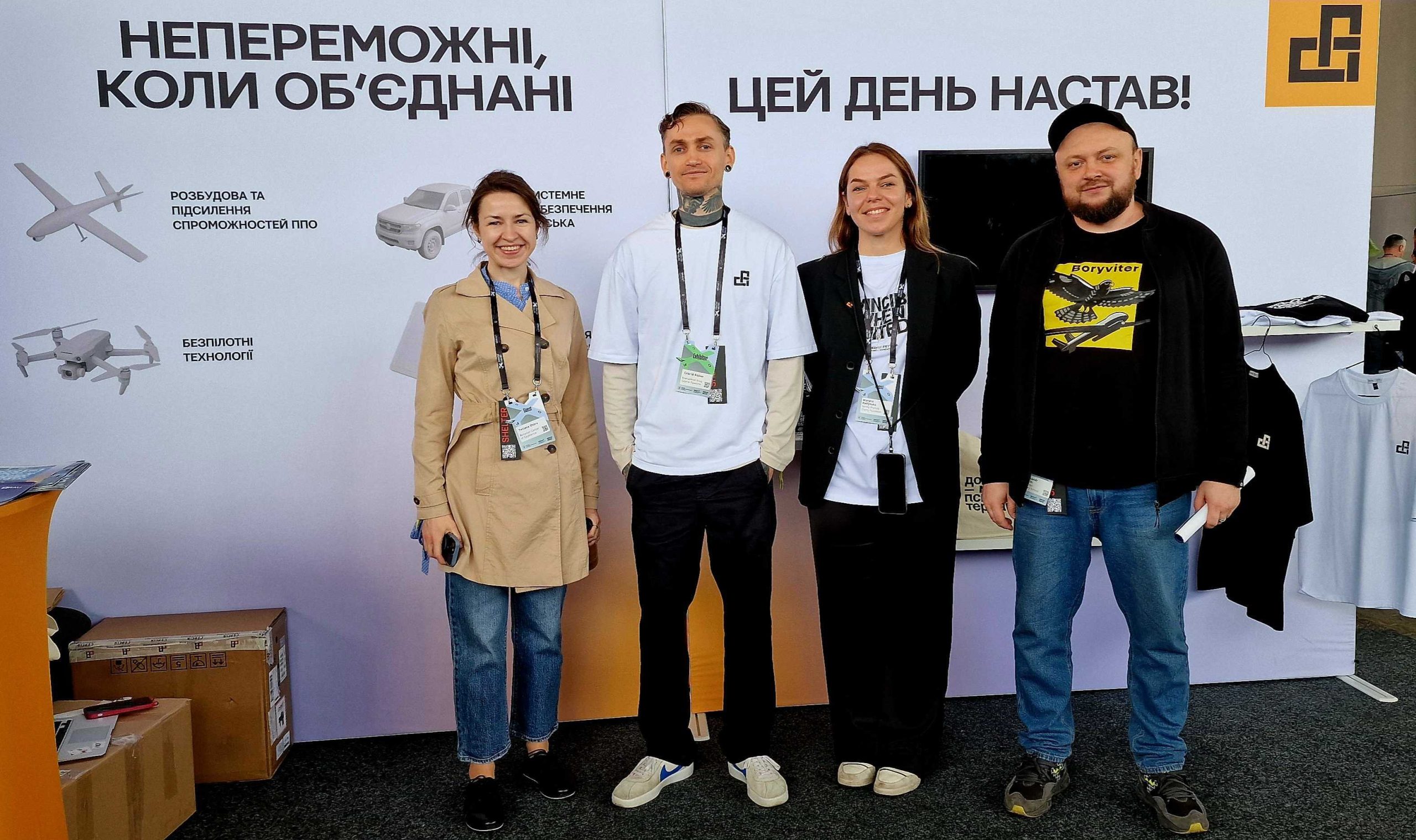 The Largest Defense Technology Exhibition and Startup Competition: Boryviter at Defense Tech Valley